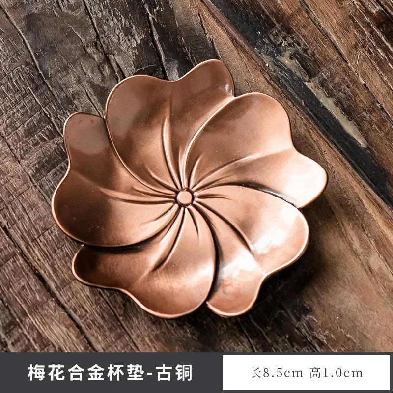 Japanese Alloy Coasters Creative Imitation Copper Retro Heat Insulated Cup Holder Zen Kung Fu Teaware Accessories Fruit Plate