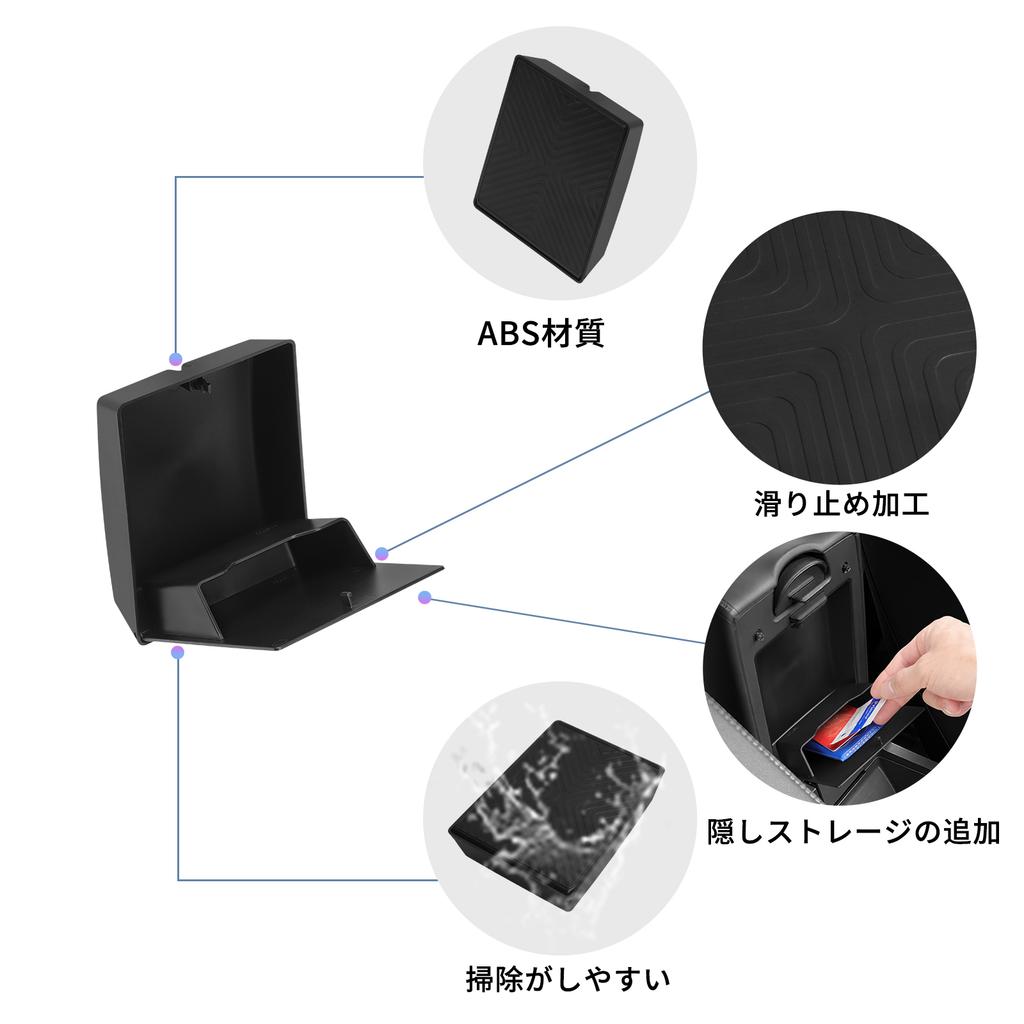 For Honda WR-V WRV 2025-2025 JP Version Armrest Storage Hidden Box ABS Stowing Tidying Car Tray Organizer Accessories