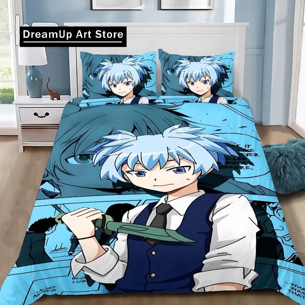 New 3d Printed Anime Assassination Classroom Duvet Cover Pillowcase Bedding Set Adult Boy Girl Bedroom Decoration Children Gifts