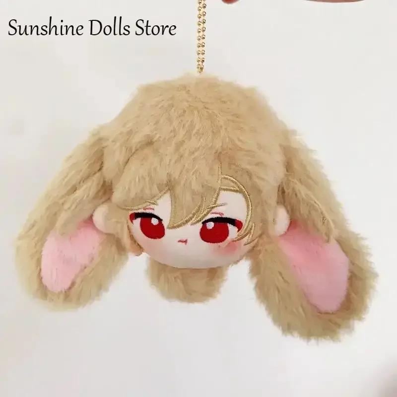 10 Cm Anime Genshin Impact Kaveh Alhaitham Cute Kawaii Ear Tail Plush Doll Dango Pendant Cosplay Keychain Toys Birthday Gift