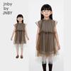 JNBY Girls' Summer Princess Dress