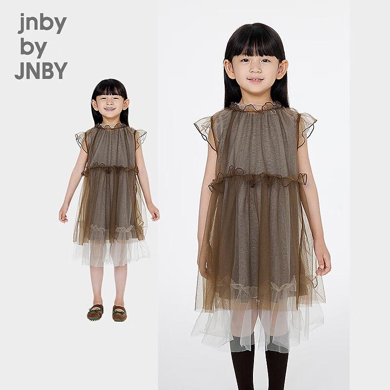 JNBY Girls' Summer Princess Dress