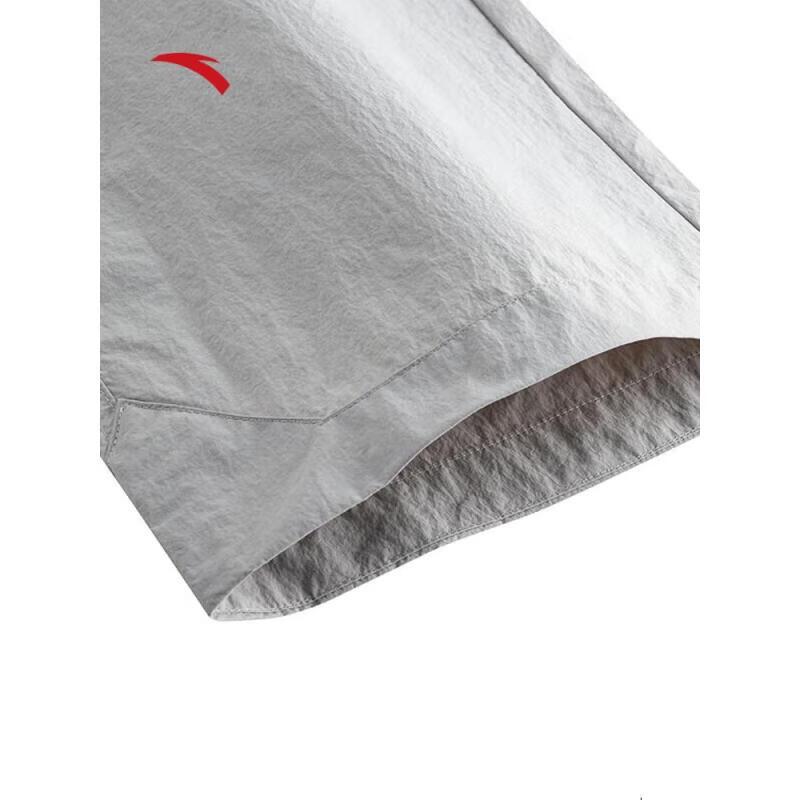 ANTA Men's Ice Silk Casual Straight-Leg Pants