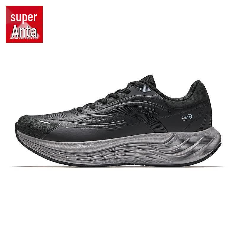 ANTA Lvbu PG7 Men's Cushioned Running Shoes