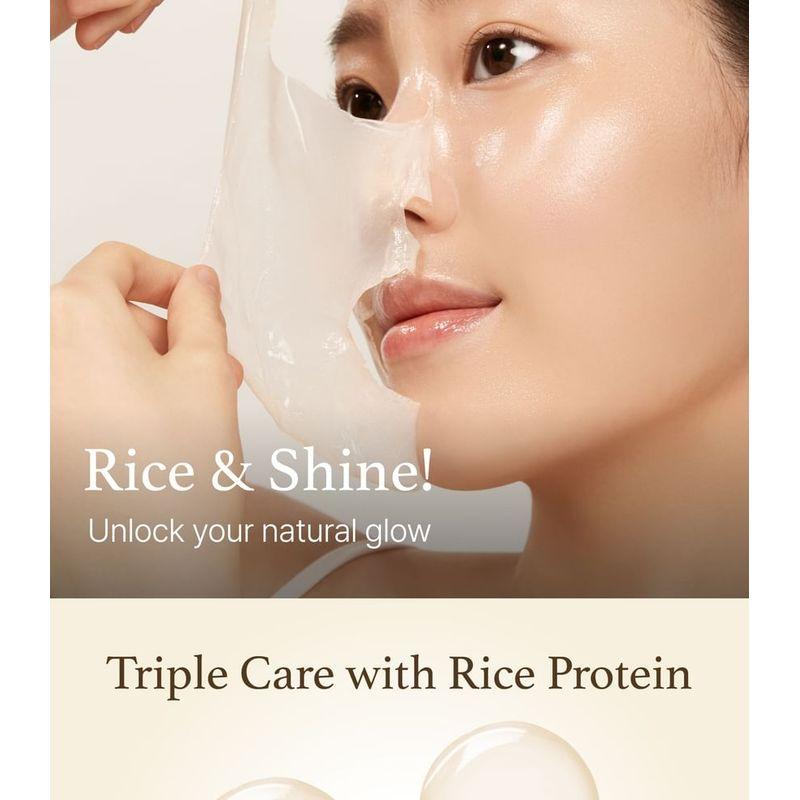 I'M FROM Rice Glow Peel Off Mask