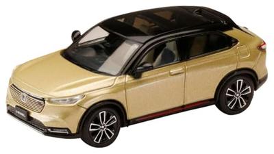 Verzamelen en modelbouw – Schaalmodellen van voertuigen