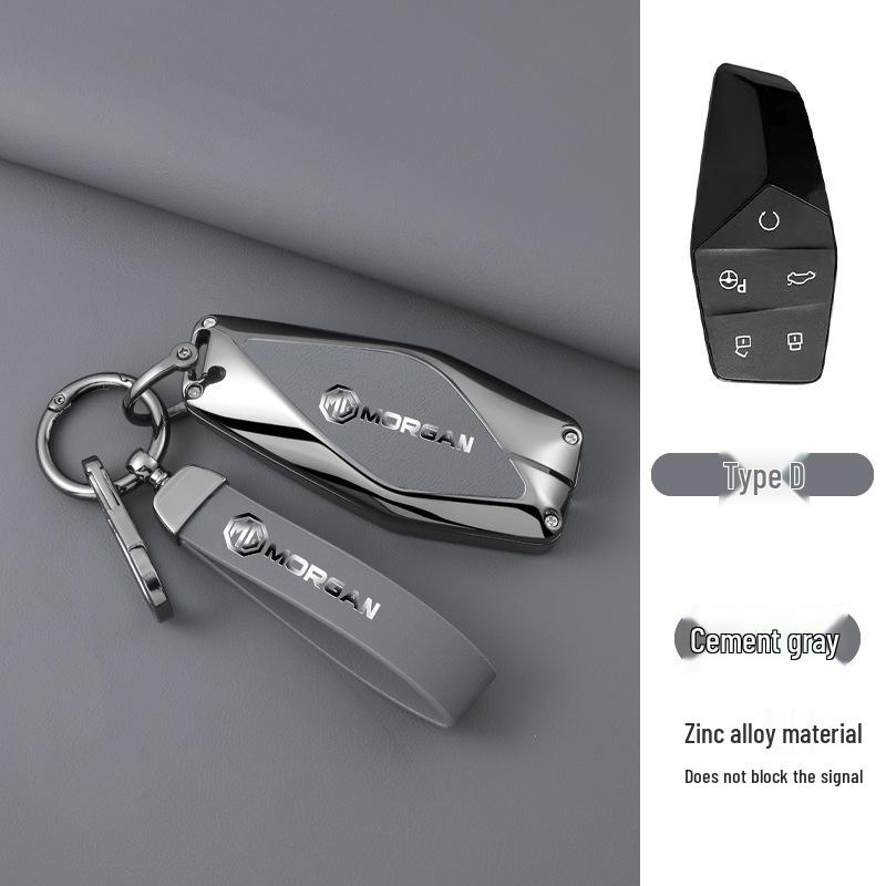 MG 21-23 Key Case Shell for MG5, MG6, Navigator 14, Roewe, MG ONE - Creative Car Bag.