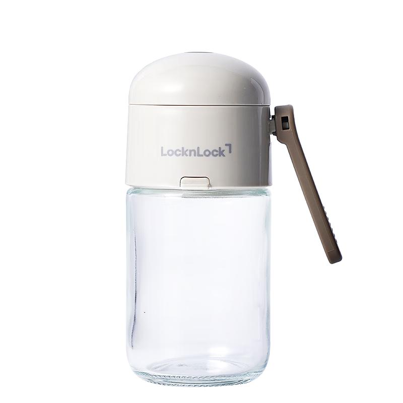 

Lock&Lock Quantitative Salt Dispenser
