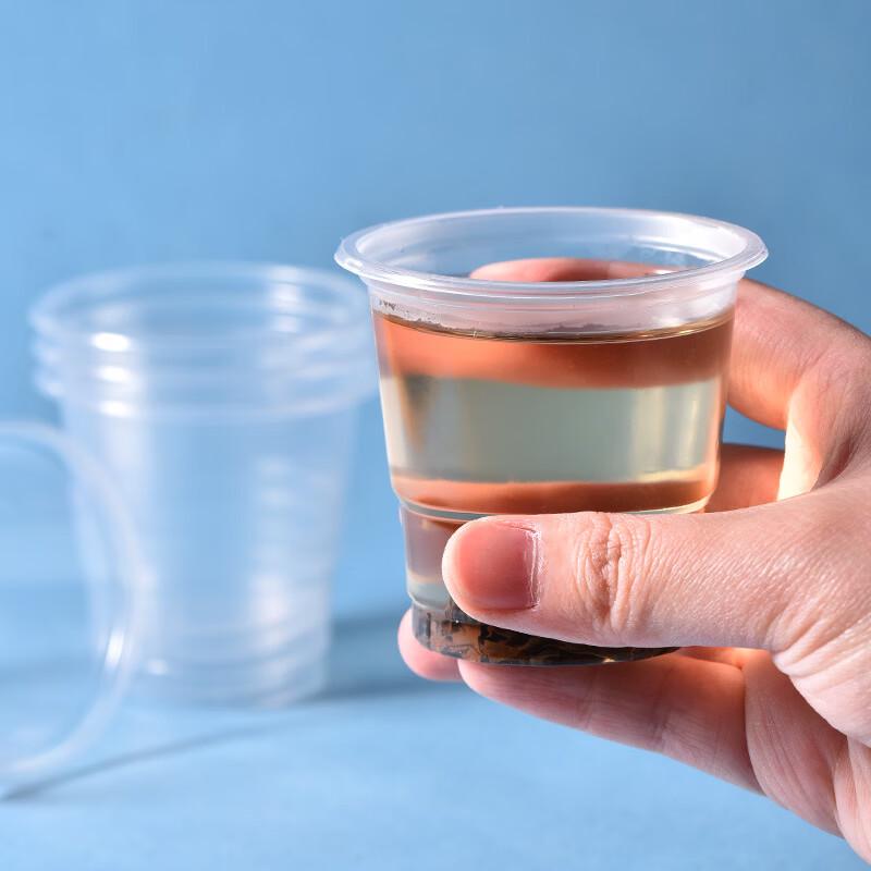 OIMG Disposable PP Plastic Cups