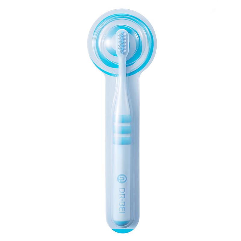 

Beiyi Doctor Children s Soft Toothbrush