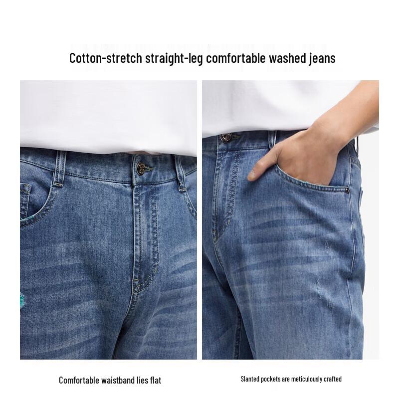 K-Boxing Men's Straight Fit Washed Denim Jeans FQRE2356