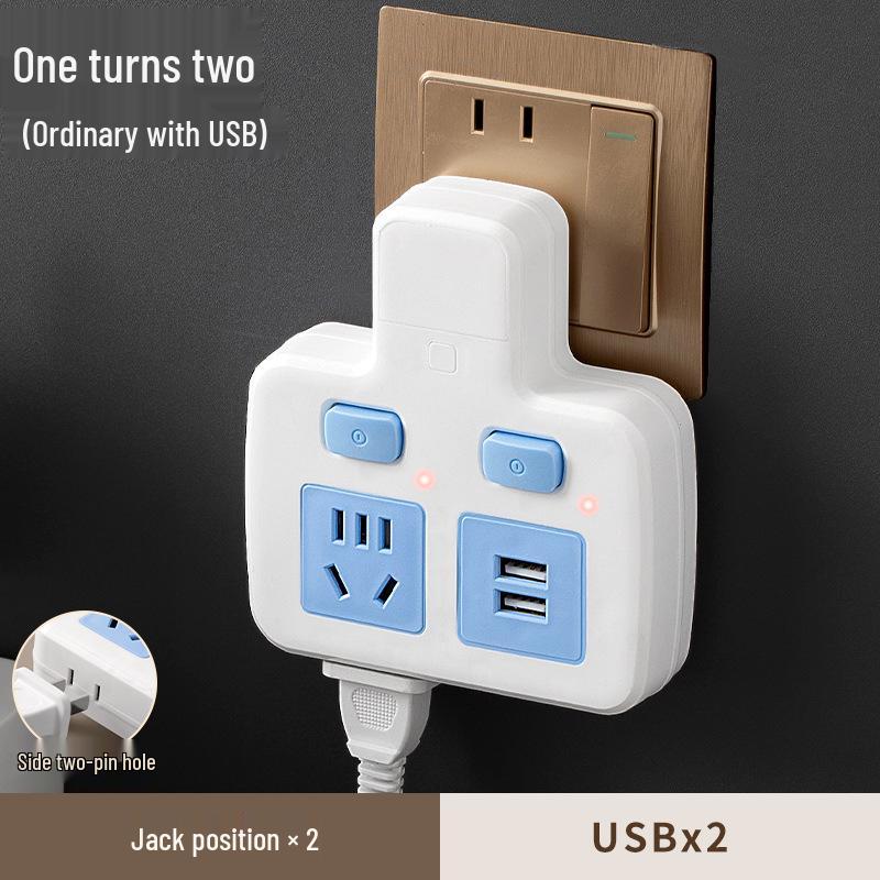 High-Power 16A Multi-Position Socket Board with USB