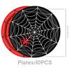 Red Spider Web Birthday Party Tableware Set – Disposable Tablecloth, Bunting, and Plates.