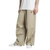 ADIDAS Parachute Pants - Beige / Iz4849