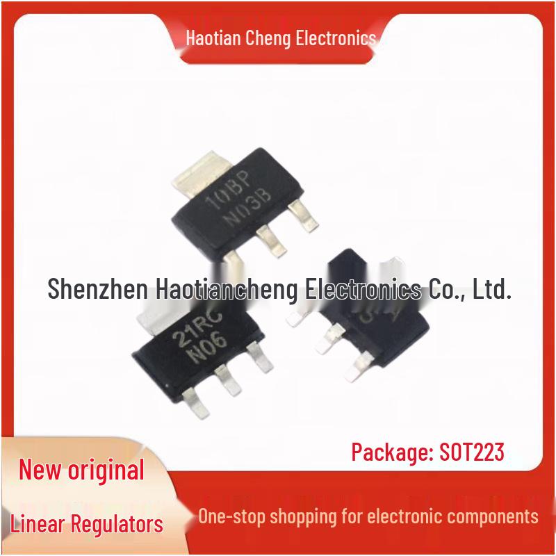 LM1117S-3.3 SOT-223 Linear Voltage Regulator, Input 12V, Output 3.3V, 1A.