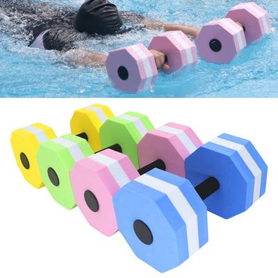 2Pcs Women Kids Water Dumbbell Weight Water EVA Foam Pool High Density Aerobic Weight Loss