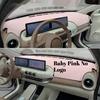 Fit For Wuling Bingo Binguo EV Car Interior Sunshade Anti-UV Modified Dashboard Leather Anti-glare Mat Protective Pad durable