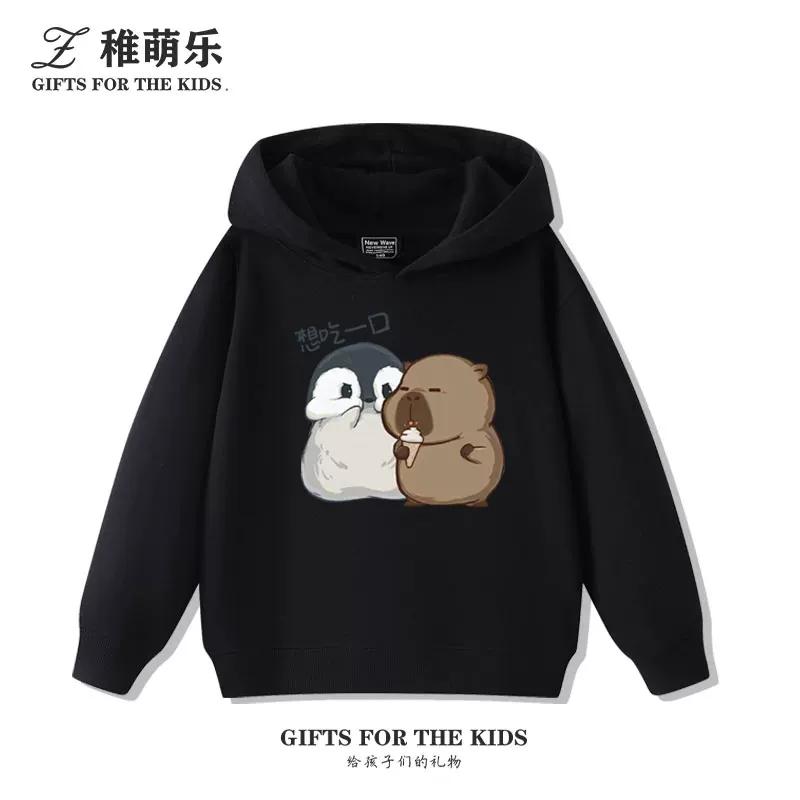 Cute Cartoon Capybara and Little Penguin Print Hoodie – Versatile, Casual, and Sporty Autumn/Winter Top for Boys and Girls