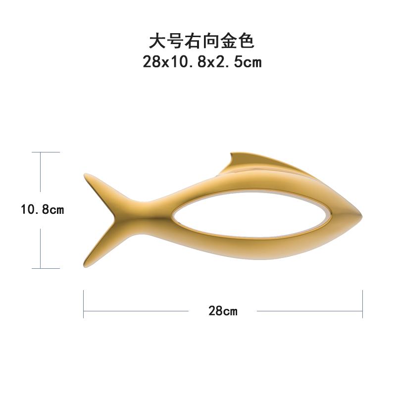 Wall Decor Creative Plastic Electroplating 3D Fish Home Decoration Living Room Sofa Background Wall Decoration Hanging Decor