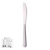 Stainless Steel Tableware, Knives and Forks, Spoons, Western Food Steak Knives and Forks, Household Thickened Pointed Spoons, Round Spoons, Supplies