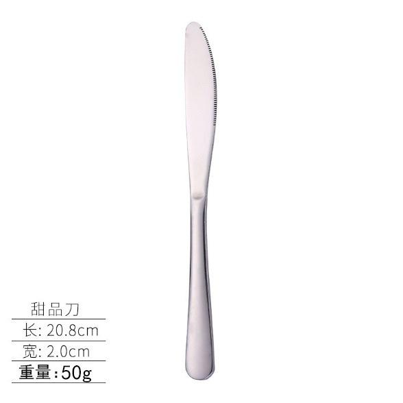Stainless steel tableware, knives and forks, spoons, western food steak knives and forks, household thickened pointed spoons, round spoons, supplies