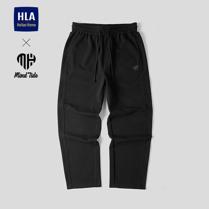 HLA Men s Spring Casual Curved Knife Pants 3XL