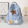 Backpack for Female College Students, Niche Design Sense, Large Capacity Backpack for Female Stars, New High School and Junior High School Backpack