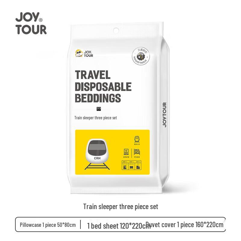 JOYTOUR Disposable Train Sleeper 3-Piece Bedding Set