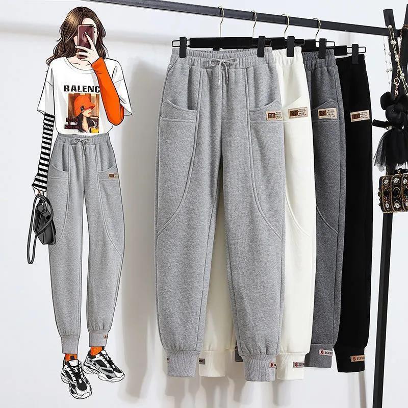 Trendy Women's Fleece Half-Zip Stand Collar Sweatshirt & Loose Harem Pants Set