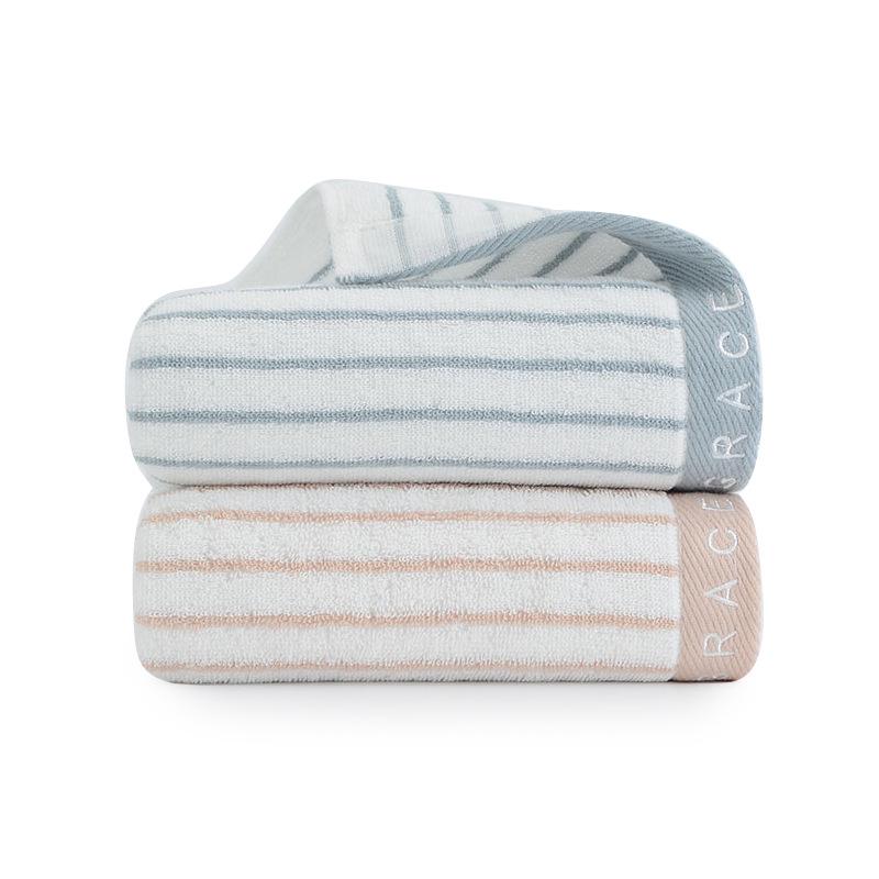 

Jieliya Xinjiang Cotton Face Towel - Striped, Soft, Absorbent, All-Cotton, Embroidered Logo. Brown * 1 piece