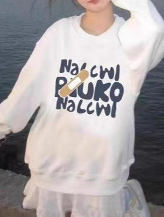 Women's Fleece-Lined Crew Neck Sweatshirt, Long Sleeve, Thin & Loose, for Spring and Autumn, Junior & High School Students, No Hood.