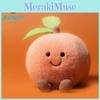 Jellycat Pink Peach Plush Toy Cute Stuffed Doll Bag Pendant Decoration Gift