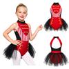 Girls Circus Ringmaster Leotard Halter Sleeveless Cutout Back Gold Trim Color Block Tulle Skirt for Halloween Role Playing Theme Party