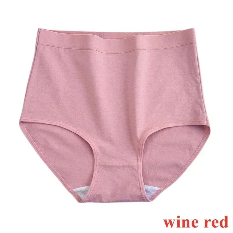 Xxxxl Oversize Women'S Breathable Cotton Briefs Lingerie High Waist Hygienic Plus Large Size Black Panties Menstrual Underpants