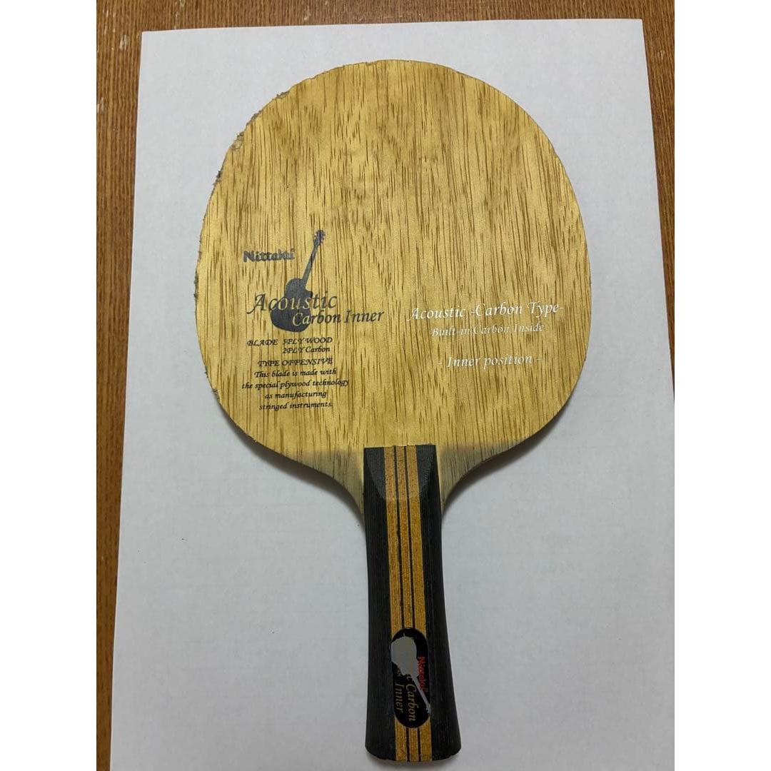 Used Nittaku table tennis racket acoustic carbon inner FL