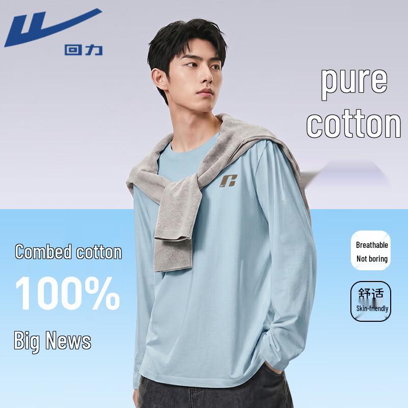Warrior Men's Heavyweight Cotton Long Sleeve Crewneck T-Shirt