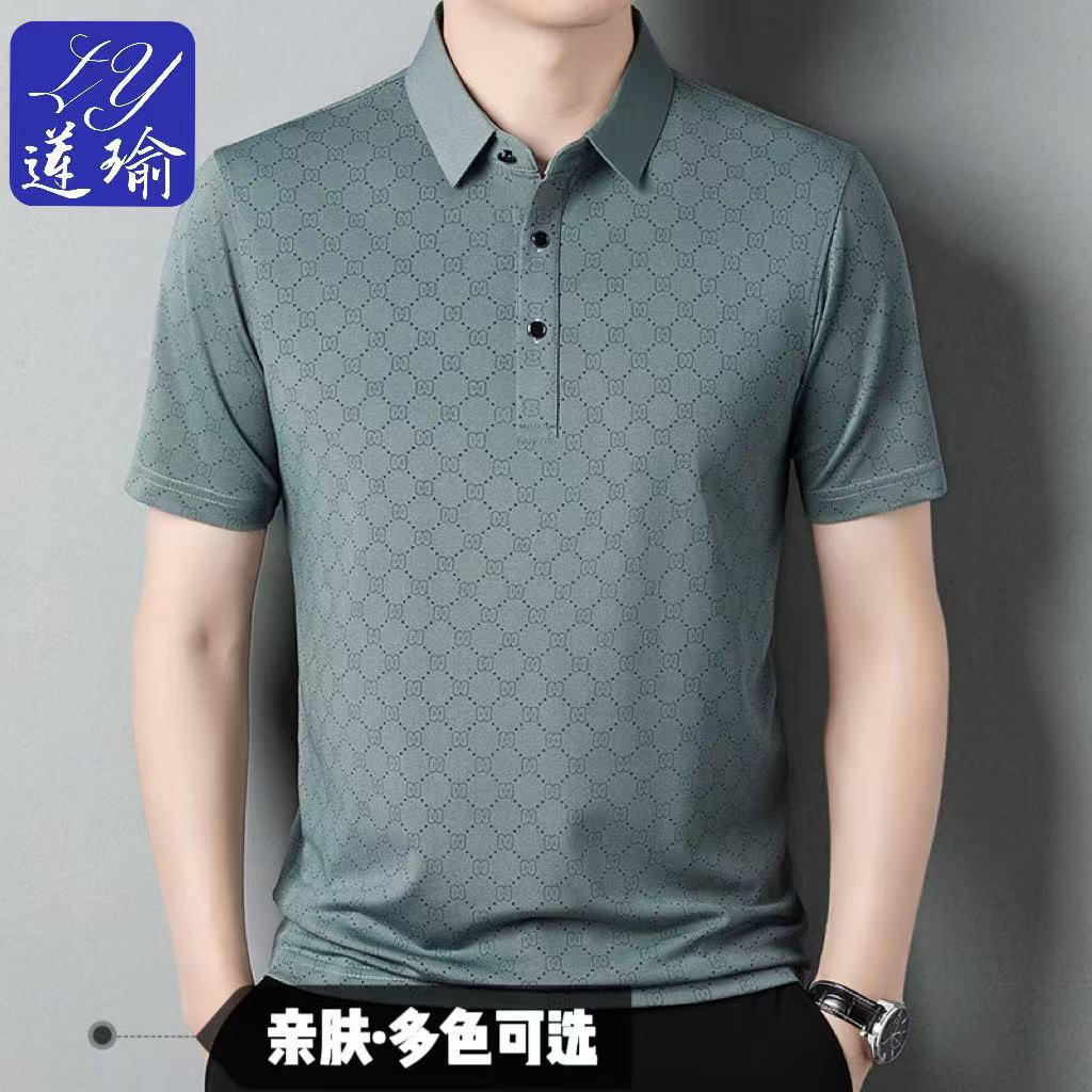 

Летняя тонкая мужская рубашка-поло из ледяного шелка, свободная, однотонная, повседневная футболка с коротким рукавом для среднего возраста M светло-зеленый