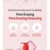 TOCOBO - Calamine Pore Control Cleansing Oil