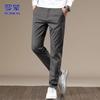 Romon Men's Casual Straight-Leg Pants