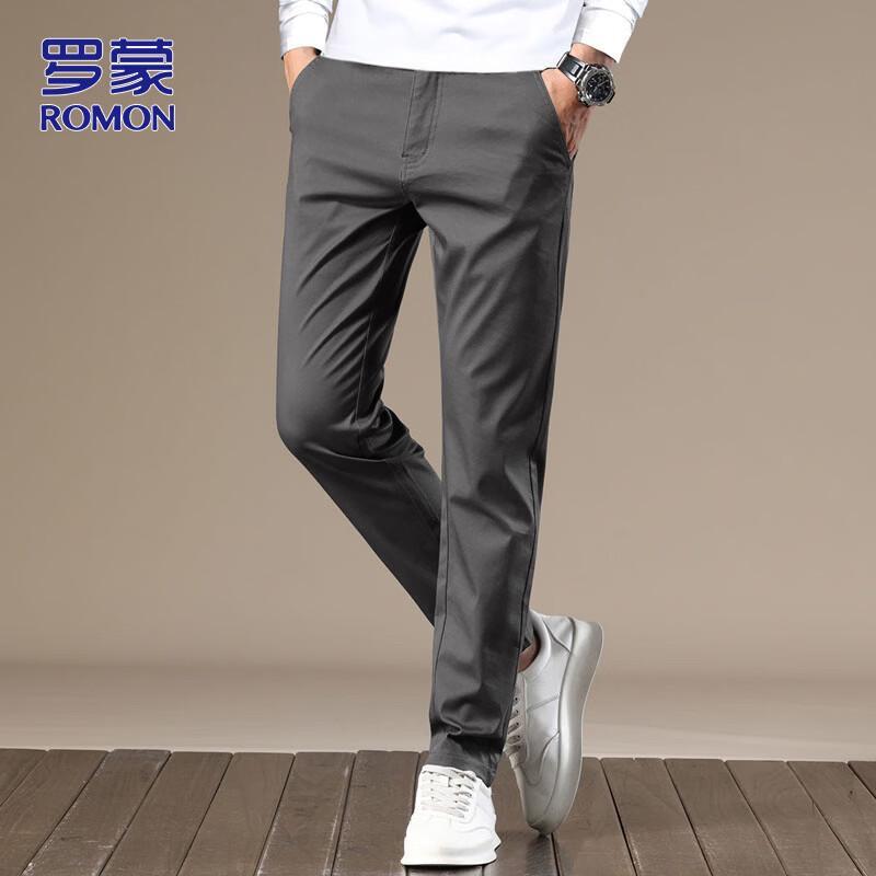 Romon Men's Casual Straight-Leg Pants