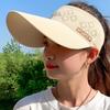 Chapeau pare-soleil à large bord pour femme, décontracté, réglable, protection UV, pliable, sport, vide, casquette de plage, chapeau de soleil