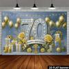 2D Planar High-end Black and Gold 70th Birthday Backdrop Cloth, Suitable for Both Indoor and Outdoor Use, Party Supplies