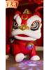 Electric Dancing Lion: Musical, Swaying, Light-Up Walking Doll Gift
