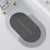 Diatomium Mud Moisture-wicking Pad Bathroom Slip-resistant Quick Drying Rug Toilet Door Carpet Bathroom Fine Door Mat Can Be Cut