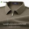 Men's Heavyweight Business Casual Polo Knit Sweater
