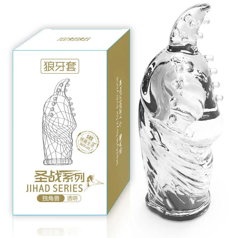 Lengthen Reusable Enlargement Condoms Extend G point Ring Male Penis Extension Sleeves Sex Toys for Man Adults Intimate Goods