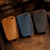 Car Key Cover, Suitable for Toyota Key Cover, Old Folding Car Key Bag, First Layer Cowhide