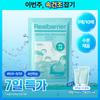    Real Barrier [light Moisture Skin Fit] Real Barrier Watery Hyal Serum Mask 1 Sheet 10 Sheets Watery Hyal Serum Mask 10 Sheets