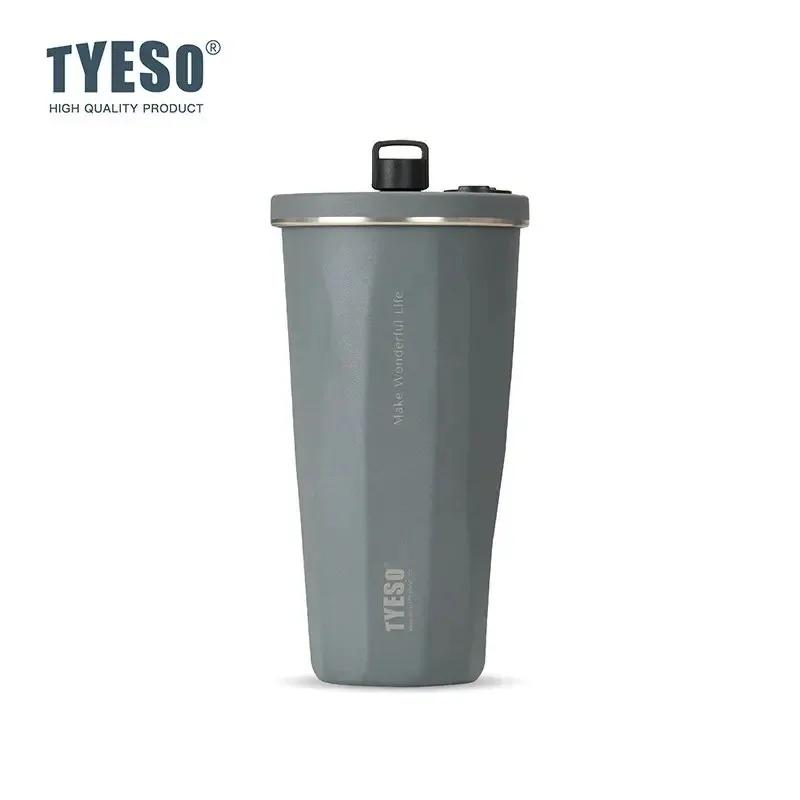 Tyeso 600 мл Кружка для кофе из нержавеющей стали с соломинкой Градиент цвета Изолированная бутылка для воды Автомобильный термос Кружка для холодных напитков Вакуумная кружка 600ML серый