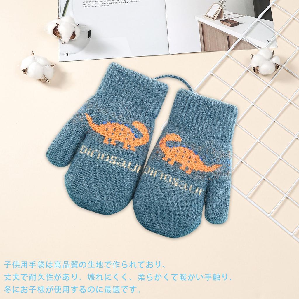 Umeloeo Knitted Cute and Stylish Warm Thick Dinosaur Design with Perfect for Fall and Cold Snow Elementary Elementary Boys and Ages Size Ages Kids'
